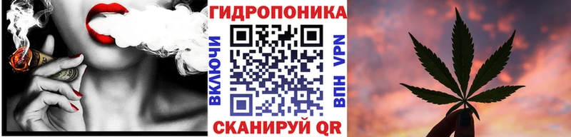 Наркошоп Красноармейск АМФЕТАМИН Марихуана Alpha PVP МЕФ LSD-25 Гашиш