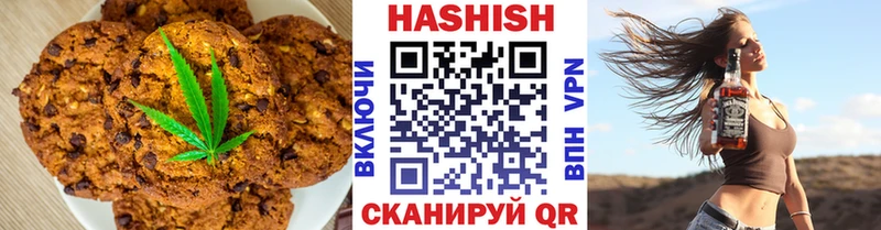 Canna-Cookies марихуана  Красноармейск 