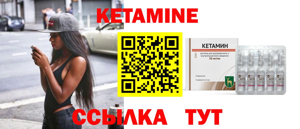 ГАШИШ Красноармейск