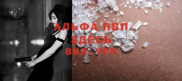 герыч Нягань