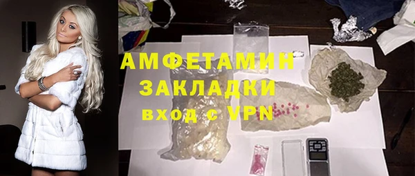 крисы Нязепетровск
