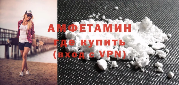 ГАЛЛЮЦИНОГЕННЫЕ ГРИБЫ Няндома