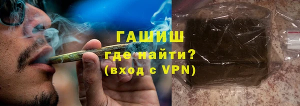 ГАЛЛЮЦИНОГЕННЫЕ ГРИБЫ Няндома
