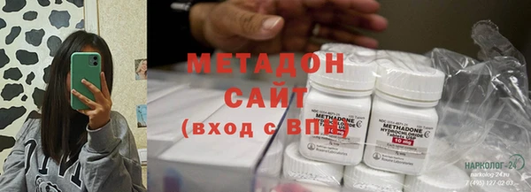 герыч Нягань