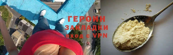 крисы Нязепетровск