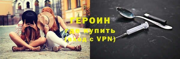ГАЛЛЮЦИНОГЕННЫЕ ГРИБЫ Няндома