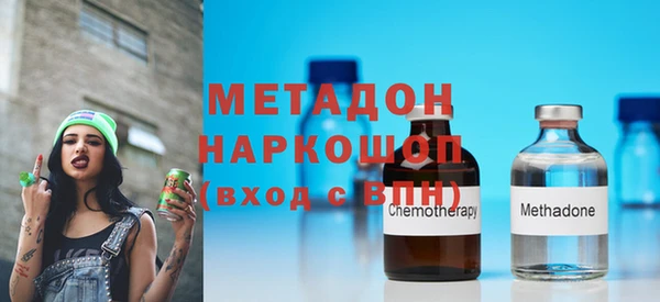 герыч Нягань