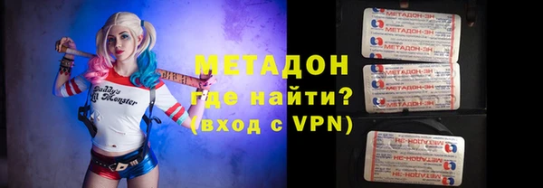 ГАЛЛЮЦИНОГЕННЫЕ ГРИБЫ Няндома