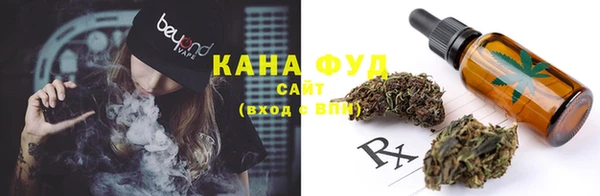 герыч Нягань