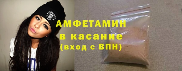 крисы Нязепетровск