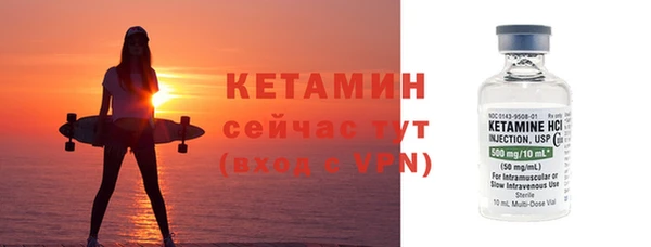 ГАЛЛЮЦИНОГЕННЫЕ ГРИБЫ Няндома