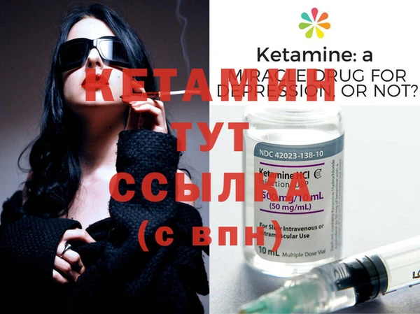 крисы Нязепетровск