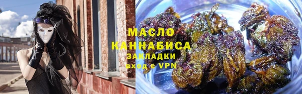 герыч Нягань