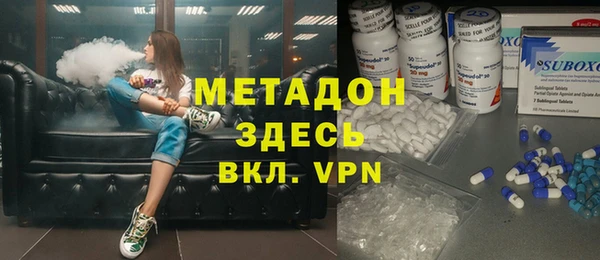 ГАЛЛЮЦИНОГЕННЫЕ ГРИБЫ Няндома