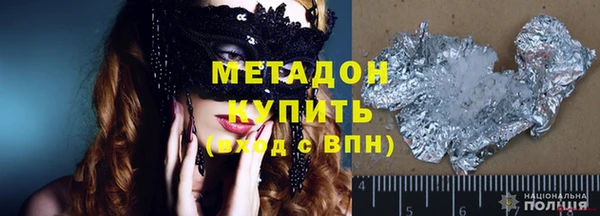 крисы Нязепетровск