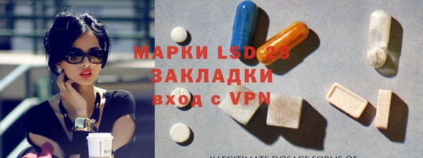 крисы Нязепетровск