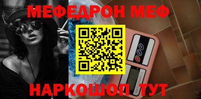 mdma Донской