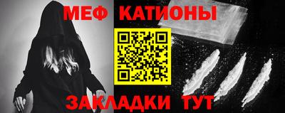 mdma Донской