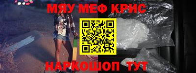 дурь Дубна