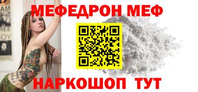 дурь Дубна