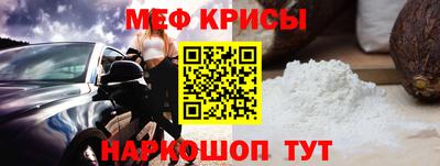 дурь Дубна