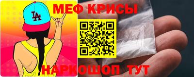 mdma Донской
