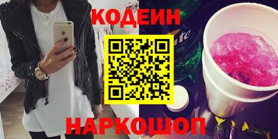 mdma Донской