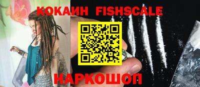 mdma Донской