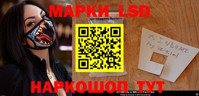 mdma Донской
