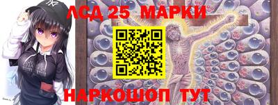 бошки Донецк