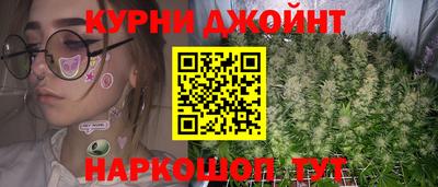 бошки Донецк