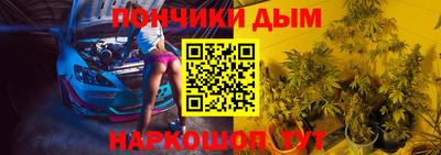 mdma Донской