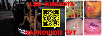 mdma Донской