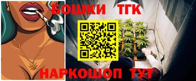 дурь Дубна