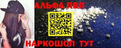 дурь Дубна