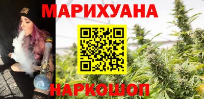 герыч Малоярославец
