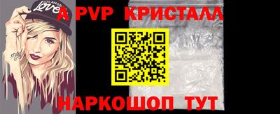 дурь Дубна
