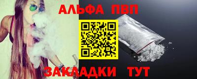 mdma Донской