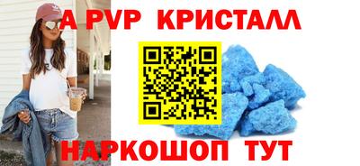 дурь Дубна