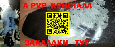 дурь Дубна