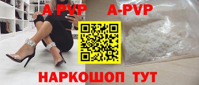 бошки Донецк
