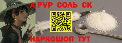 дурь Дубна