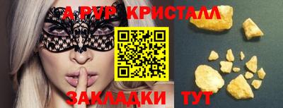 mdma Донской