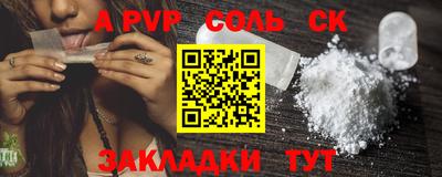 mdma Донской