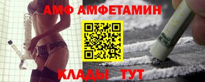 mdma Донской