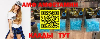 бошки Донецк