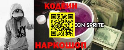 mdma Донской