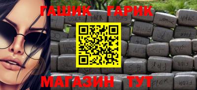 дурь Дубна