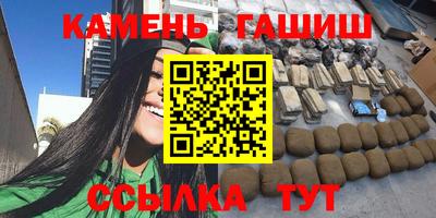 mdma Донской
