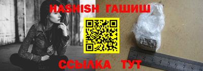 бошки Донецк